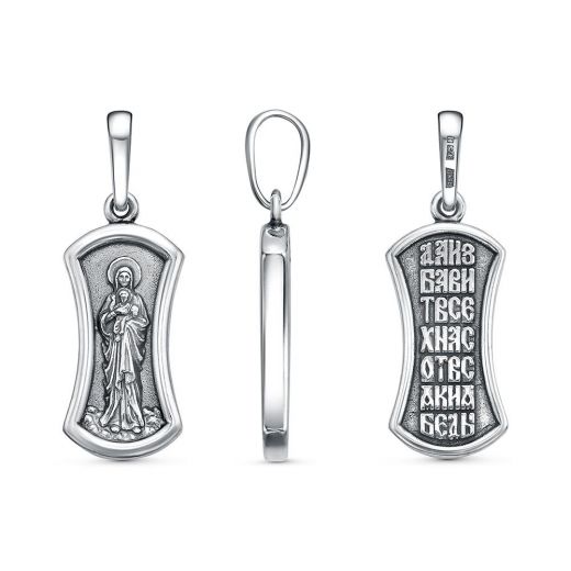 ПОДВЕСКА 53017204