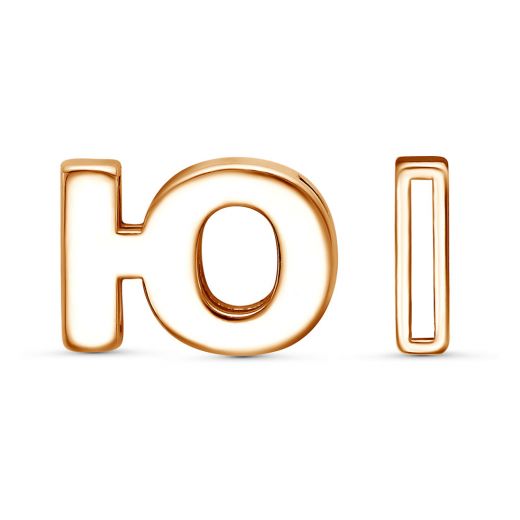 ПОДВЕСКА 53015825Ю