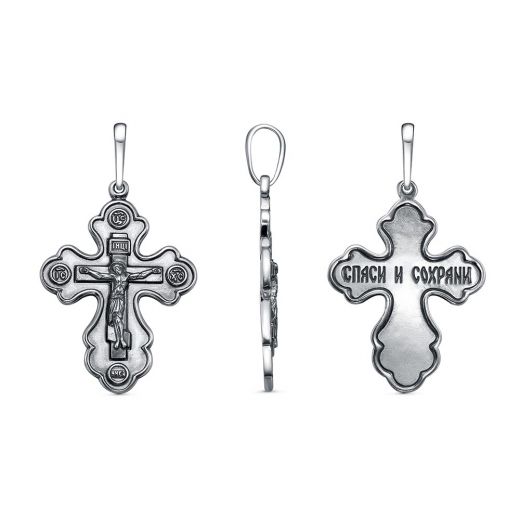 ПОДВЕСКА 53014628