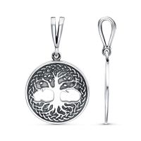 ПОДВЕСКА 53015374