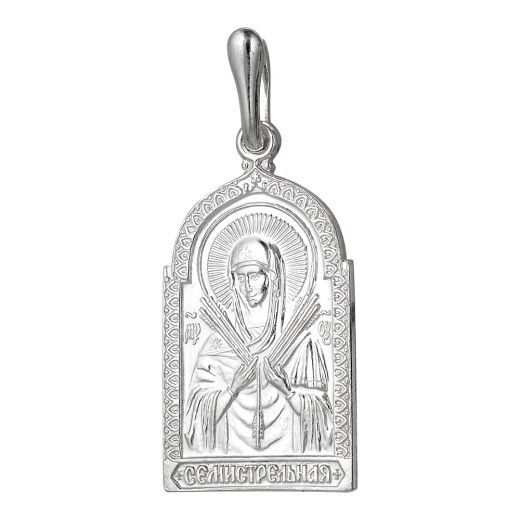 ПОДВЕСКА 530499Д