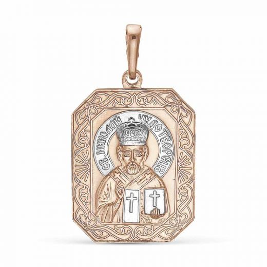 ПОДВЕСКА 530311Д