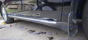 Подножки боковые, комплект для HAVAL M6