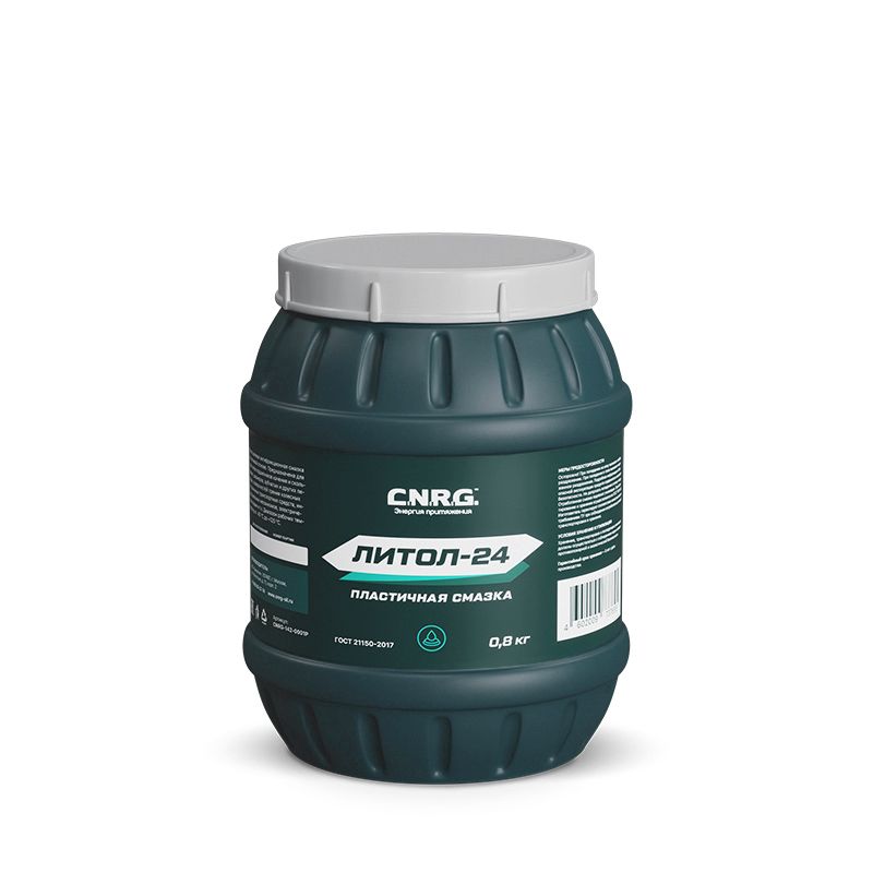 Смазка пластичная Литол-24, 0,8кг