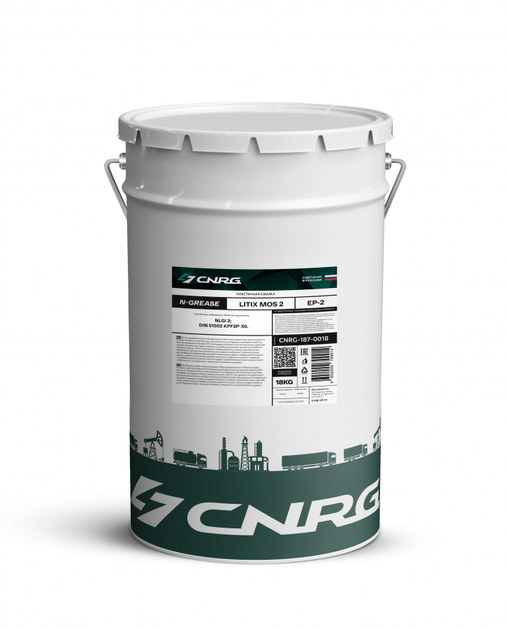 Смазка пластичная CNRG N-Grease Litix MOS 2, 18кг