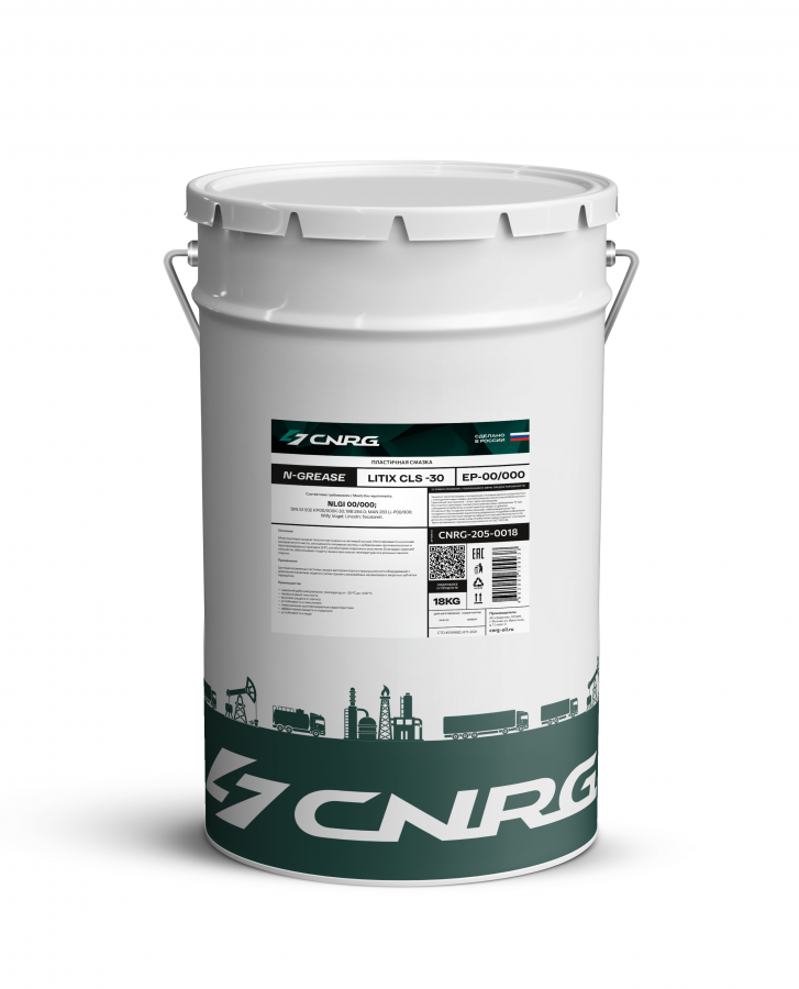 Смазка пластичная CNRG N-Grease Litix CLS -30 EP 00/000, 18кг