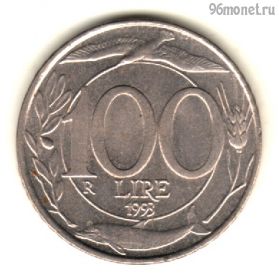 Италия 100 лир 1993