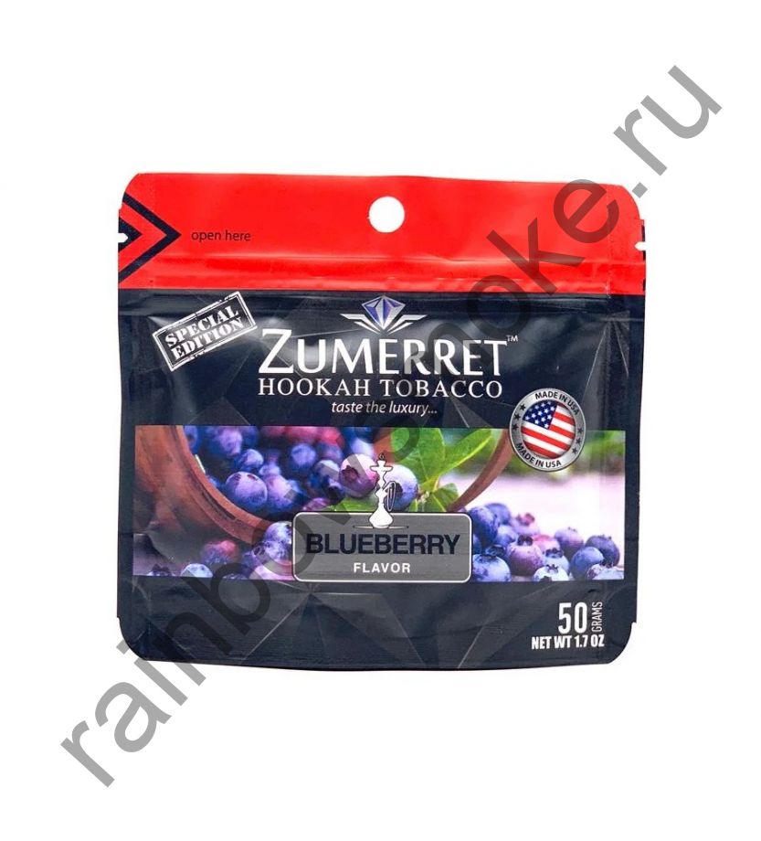 Zumerret Special Edition 50 гр - Blueberry (Черника)