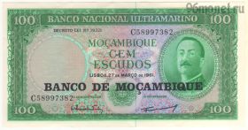 Мозамбик 100 эскудо 1961
