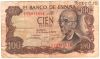 Испания 100 песет 1970