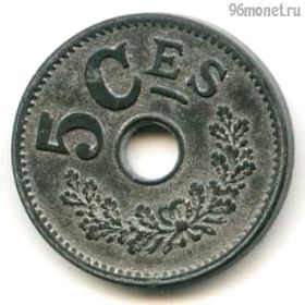 Люксембург 5 сантимов 1915