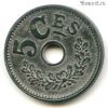 Люксембург 5 сантимов 1915