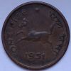 1 пайс (Регулярный выпуск) Индия 1951
