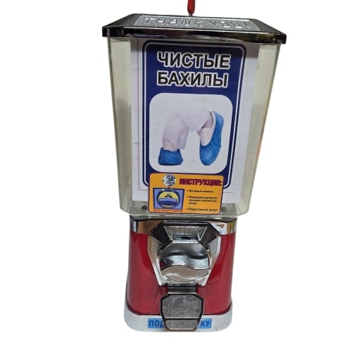 Торговый аппарат для продажи бахил б/у 4000,00