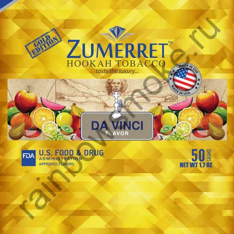 Zumerret Gold Edition 50 гр - Da Vinci (Да Винчи)