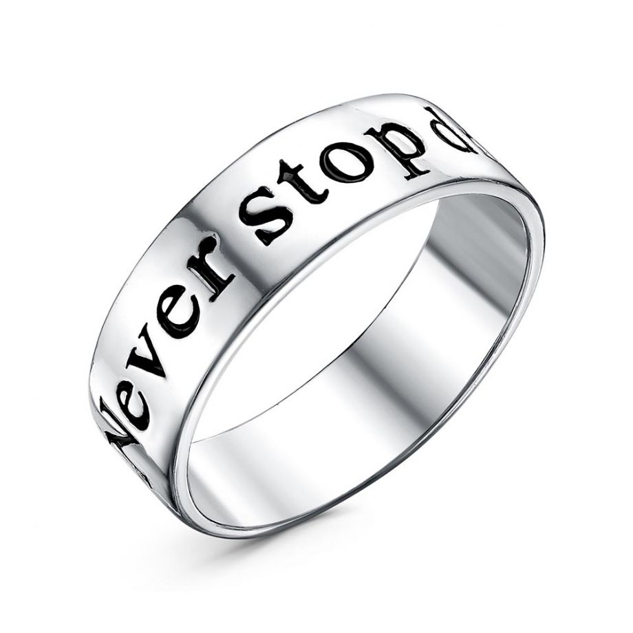 КОЛЬЦО 23014454