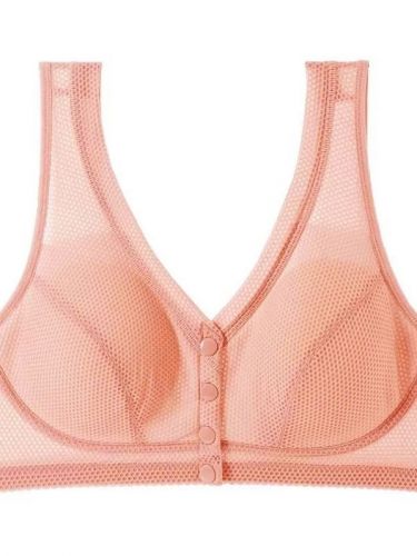 Бюстгальтер без косточек на кнопках спереди (пудра)