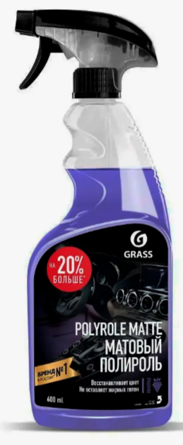 GRASS Полироль-очиститель пластика матовый "Polyrole Matte" виноград, 0.6л