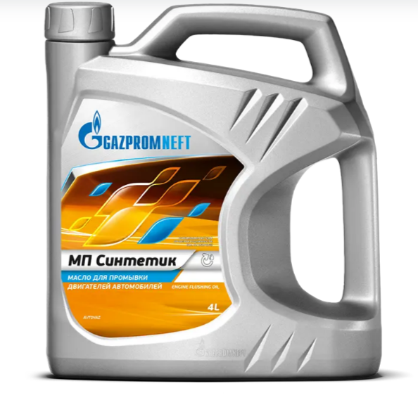 Газпромнефть МП Синтетик, 4л