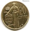Монако 20 сантимов 1962