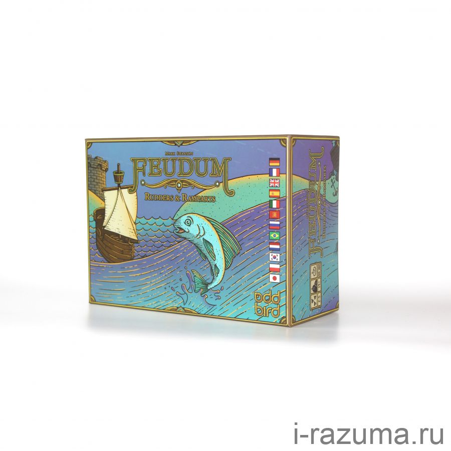 Феод. Штурмы и штурвалы