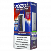 Vozol Star 26000 Pro - Energy (Энергетик)