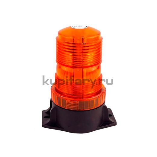 Маяк проблесковый светодиодный желтый стробоскоп 130 мм 15 Ватт на болтах PM2198