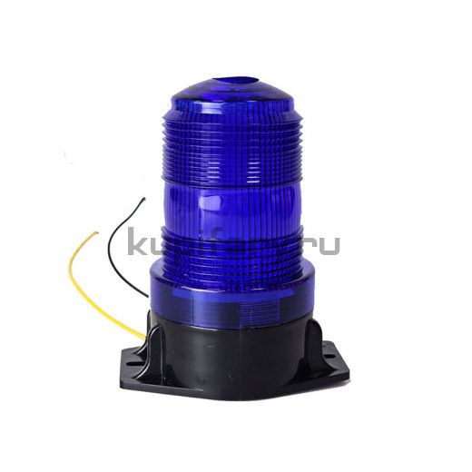 Маяк проблесковый светодиодный синий стробоскоп 130 мм 15 Ватт на болтах PM2199