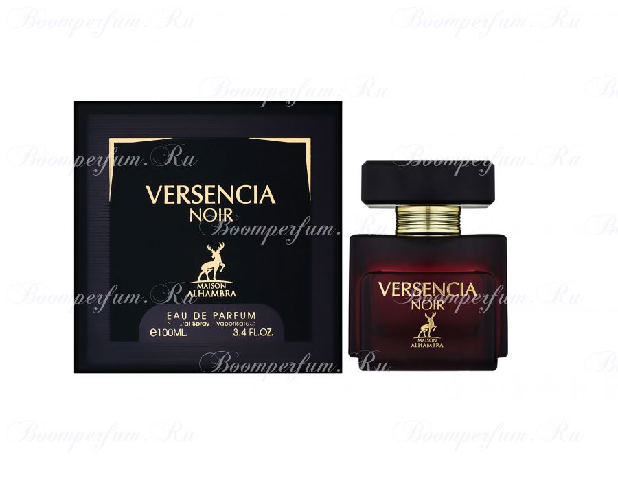 Alhambra Jubilant Noir