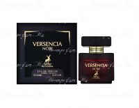 Alhambra Jubilant Noir