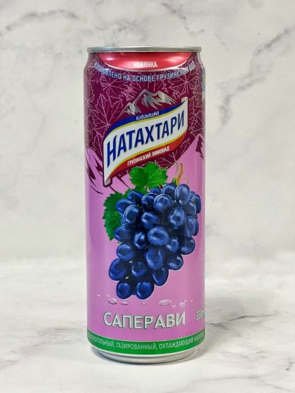 Натахтари Саперави, 0.33 л