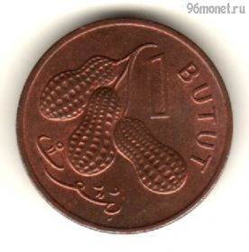 Гамбия 1 бутут 1971