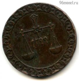 Занзибар 1 пайса 1882
