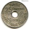 Тунис 25 сантимов 1919