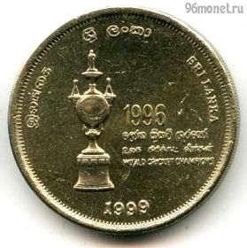 Шри-Ланка 5 рупий 1999