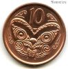 Новая Зеландия 10 центов 2011