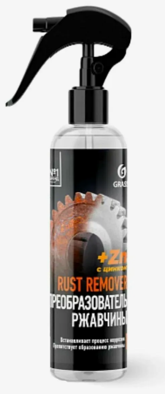 GRASS Средство для удаления ржавчины "Rust remover Zinc", 0.25л