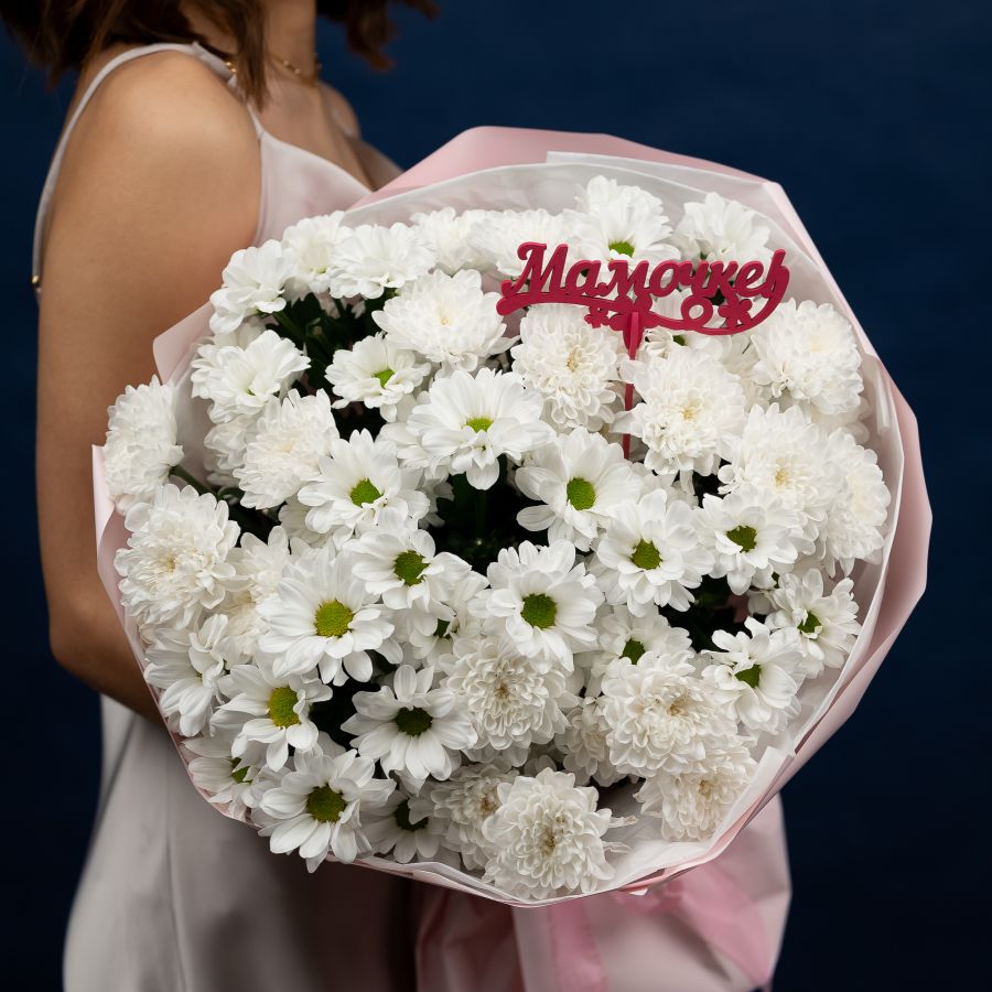 Хризантема микс 9 шт + топпер "Маме"