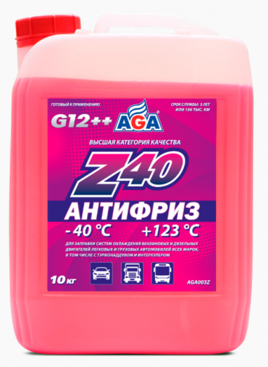AGA-Z40, красный, –40 °С, 10кг