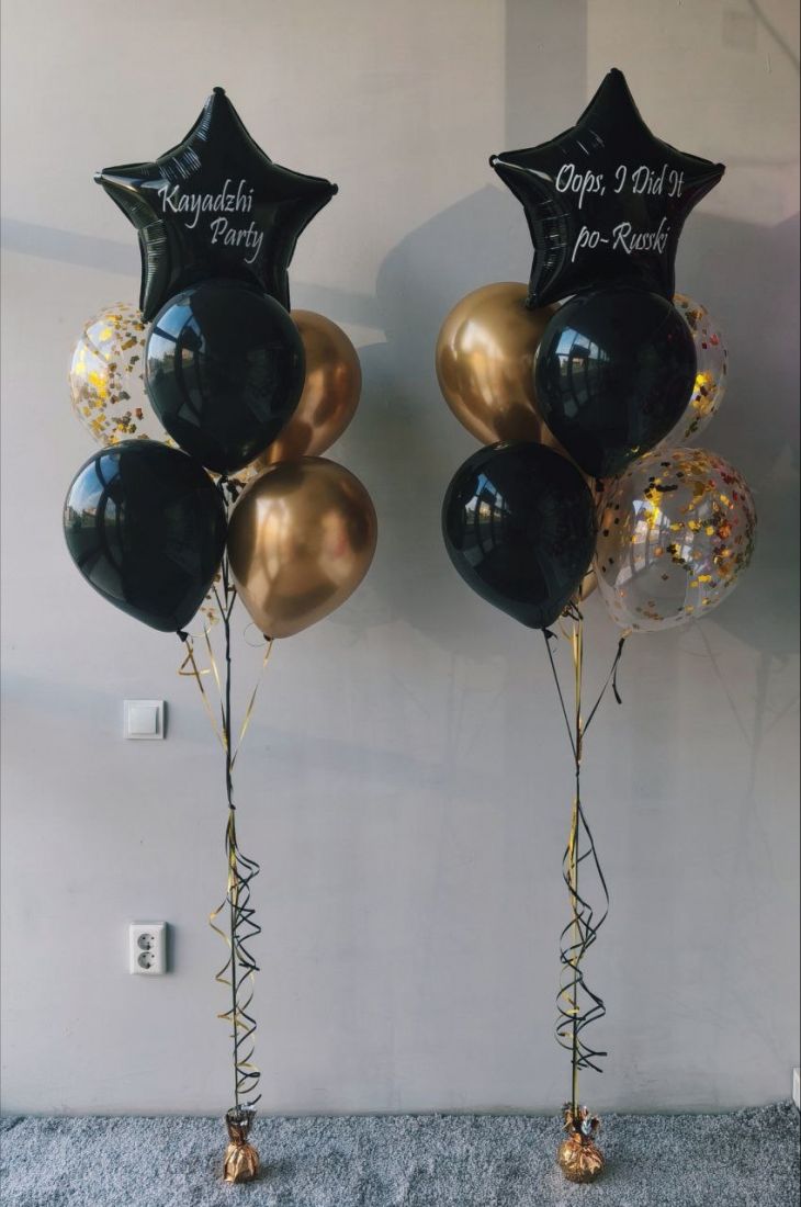 Готовое решение №3