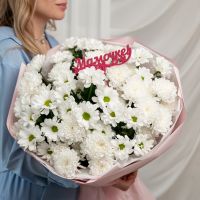 Хризантема микс 9 шт + топпер "Маме"