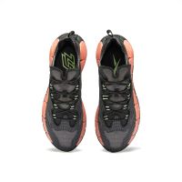 Reebok Zig Kinetica II (FX9349)