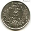 Франция 5 франков 1933