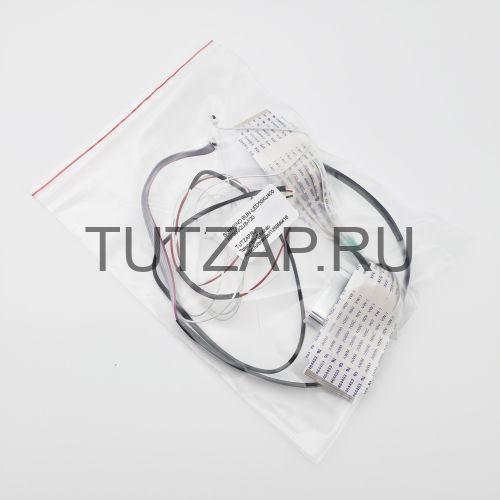 Набор шлейфов для телевизора Sunwind SUN-LED50XU400