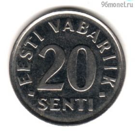 Эстония 20 сентов 1997