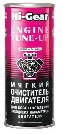 Мягкий очиститель двигателя Hi-Gear, 0.444л