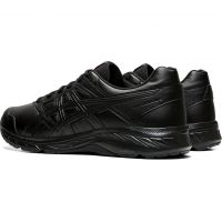 Asics Gel-Contend 5 SL (1131A036-001)
