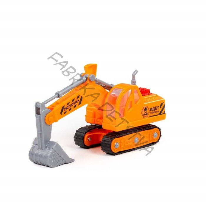 Экскаватор гусеничный «Профи»