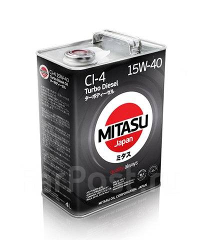 MITASU TURBO DIESEL CI-4 20W-50, 6л