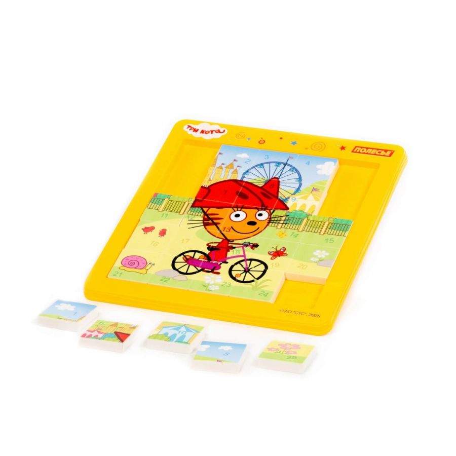 Игровой набор настольный "Три Кота" "Карамелька" (25 элементов) (в пакете)